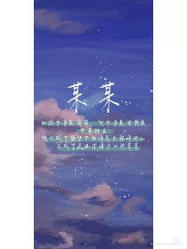 打扑克剧烈运动不盖被子